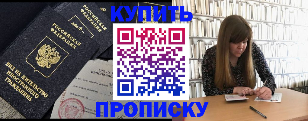 форма 3 в Гурьевске